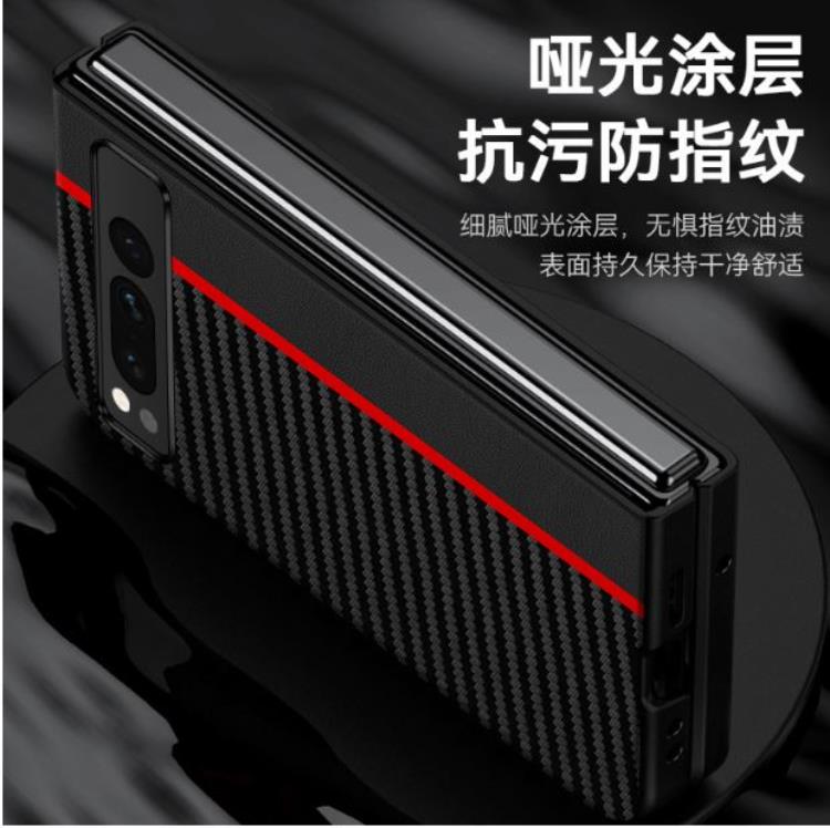 OEM Google Pixel Fold Mobilfodral Carbon Fiber Ultra Thin - Svart/Gul