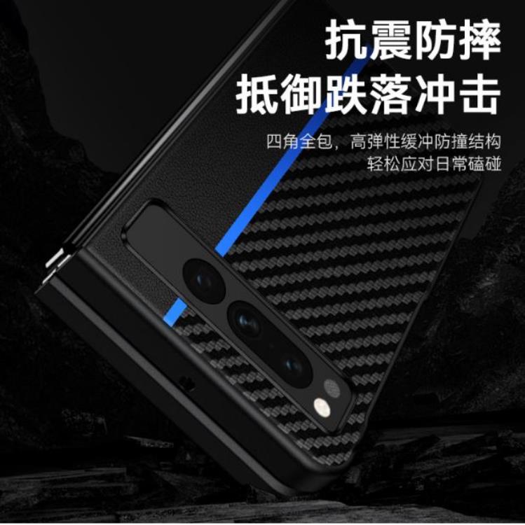 OEM Google Pixel Fold Mobilfodral Carbon Fiber Ultra Thin - Svart/Gul