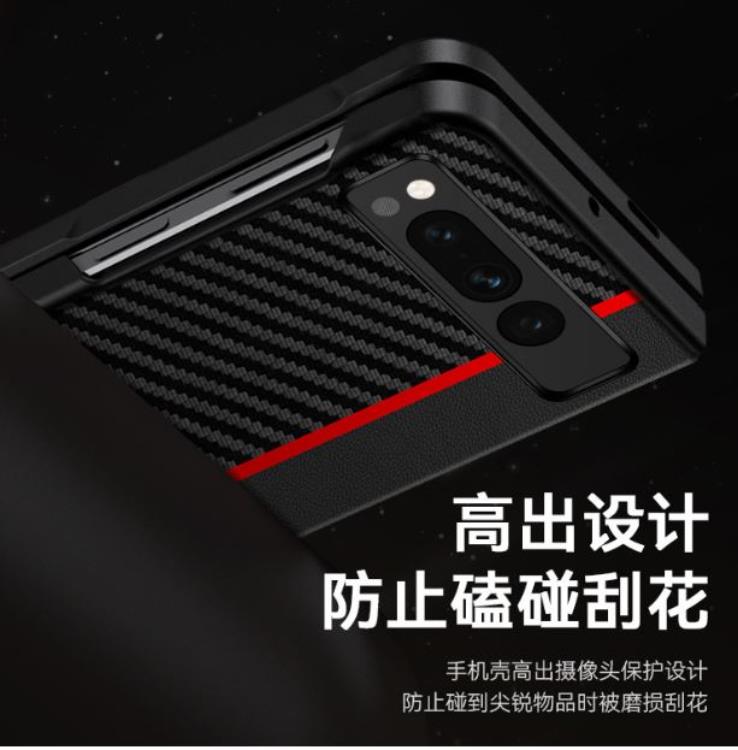 OEM Google Pixel Fold Mobilfodral Carbon Fiber Ultra Thin - Svart/Gul