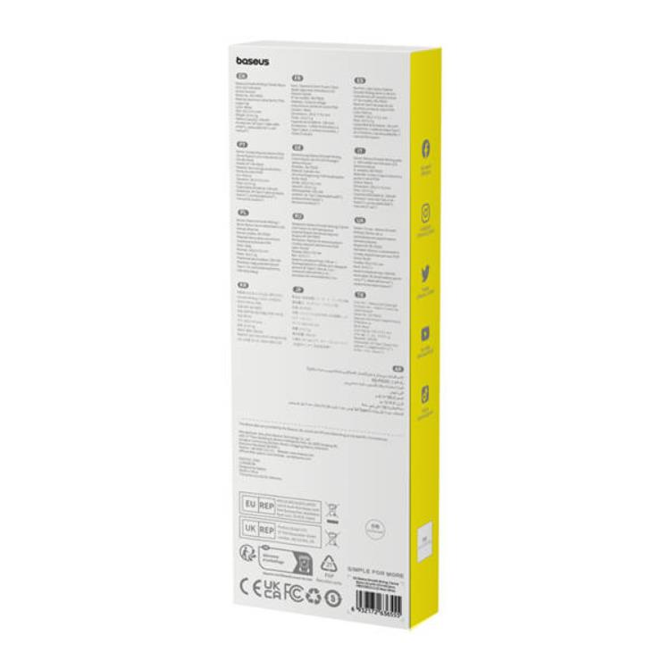 BASEUS Baseus Smooth Writing 2 Stylus Penna med LED-indikator - Vit