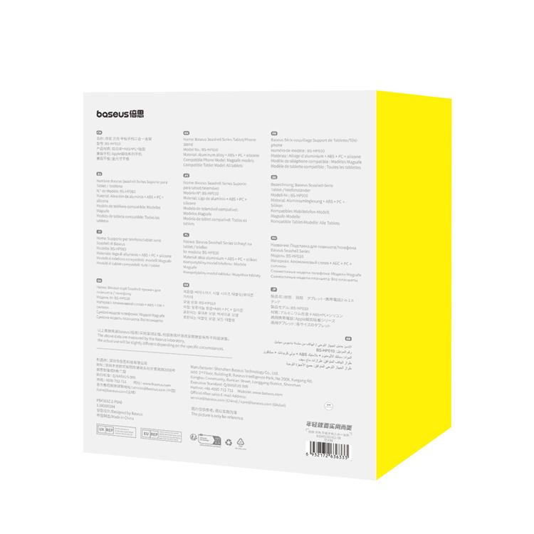 BASEUS BASEUS Adjustable Tablettställ Seashell - Rosa