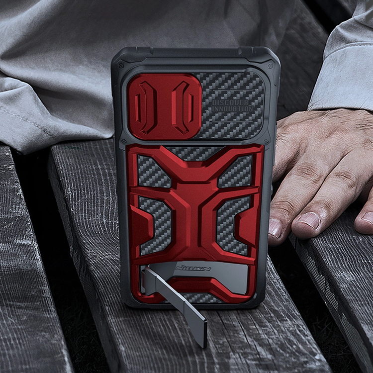 Nillkin Nillkin Mobilskal till iPhone 14 Pro Adventurer Pro - Svart