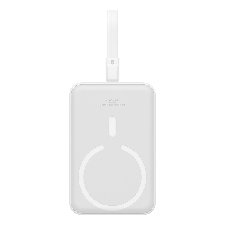 BASEUS Baseus Magnetic Mini MagSafe 10000mAh 20W Powerbank - Vit