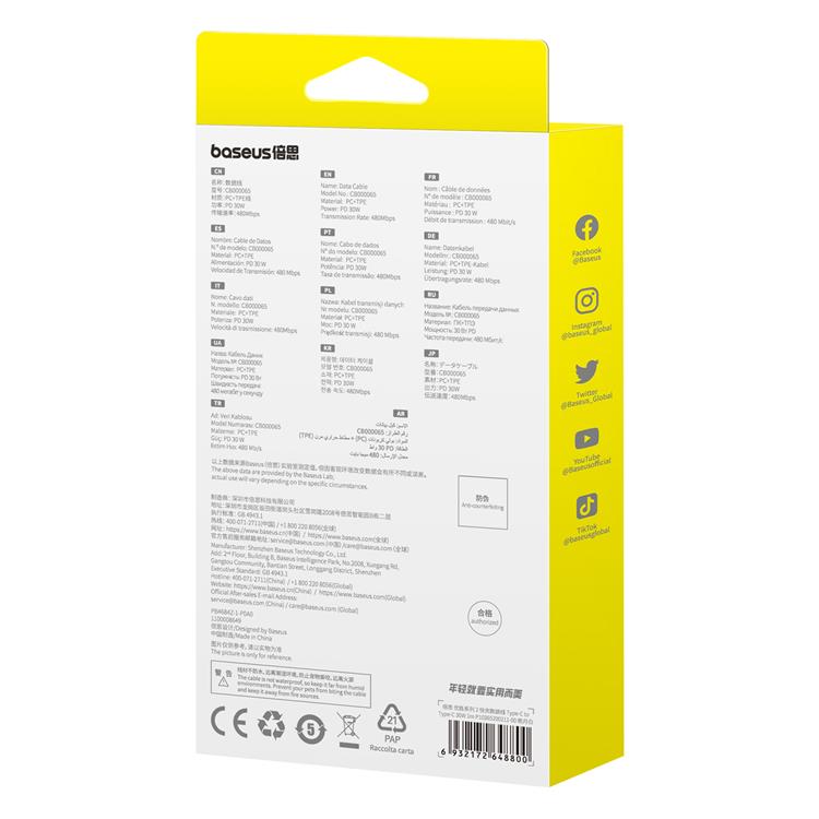 BASEUS Baseus USB-C till USB-C kabel Superior 30W 480Mb/s kabel 2m - Vit