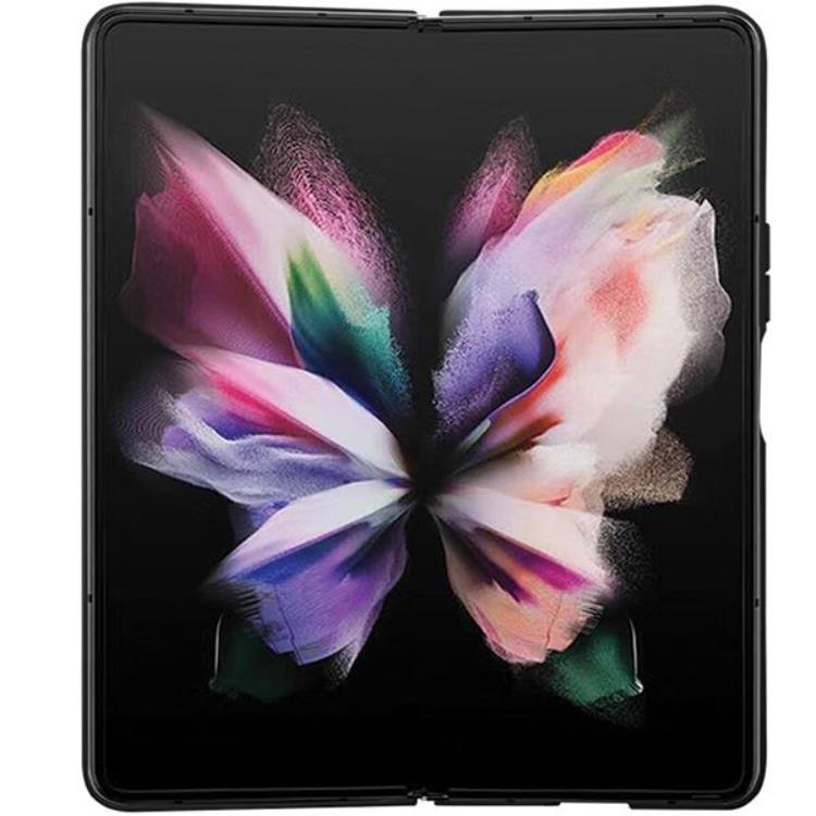 Guess Guess Mobilskal till Galaxy Z Fold 5 Läder Triangle Strass - Svart