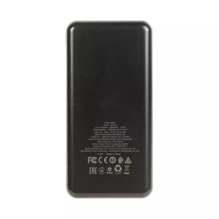 Borofone Borofone BJ19A Powerbank 20000mAh - Svart