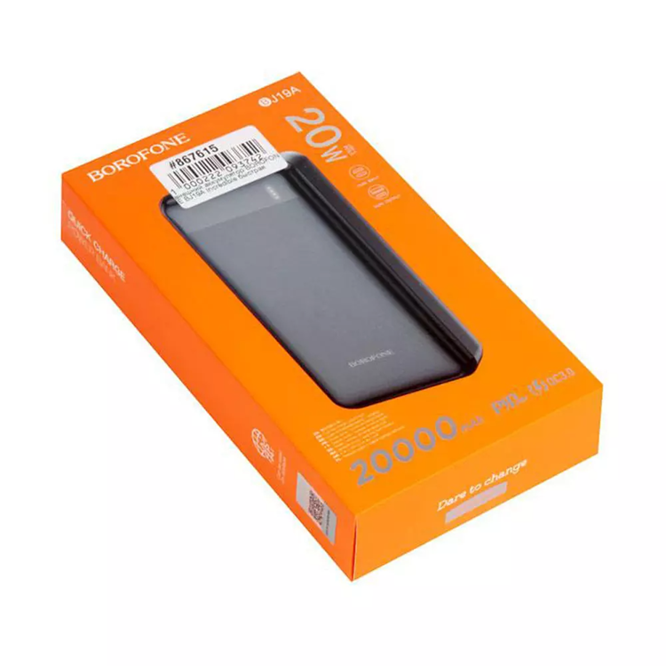 Borofone Borofone BJ19A Powerbank 20000mAh - Svart