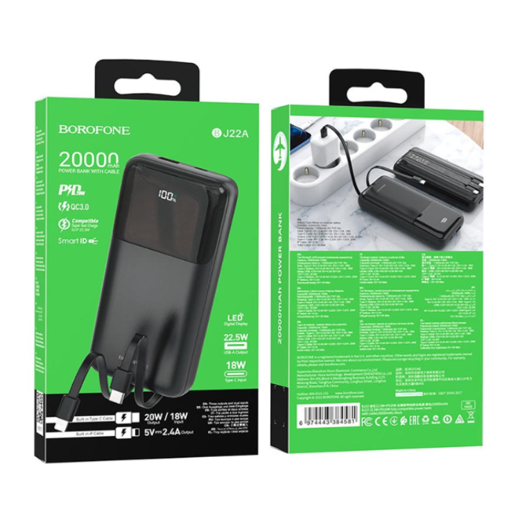 Borofone Borofone BJ22A Powerbank 20000mAh - Svart