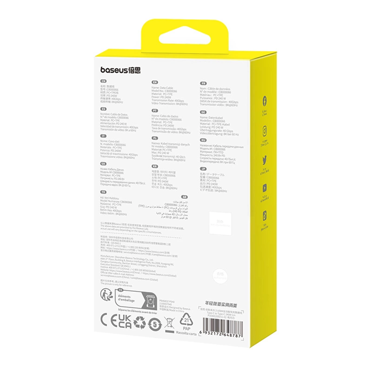 BASEUS Baseus USB-C till USB-C kabel 240W PD 8K 60Hz 1m - Vit