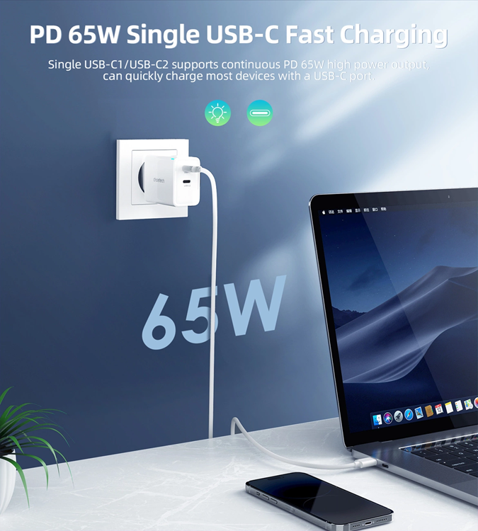 Choetech Choetech Väggladdare 65W GaN 2xUSB-C - Vit