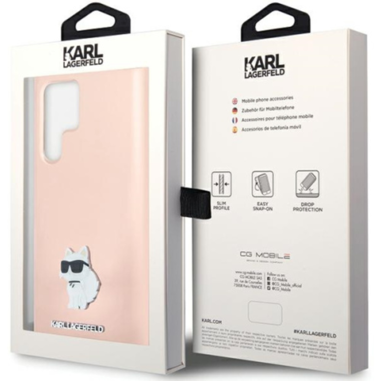 KARL LAGERFELD Karl Lagerfeld Mobilskal till Galaxy S23 Ultra Silikon Choupette