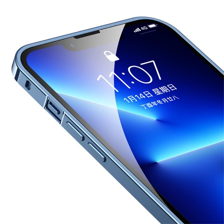 OEM iPhone 14 Pro Max Skal Metall Slim - Lila