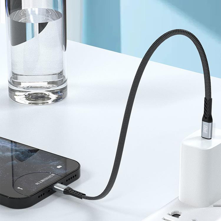 Dudao Dudao USB-C till Lightning kabel PD 20W 0.23m - Svart