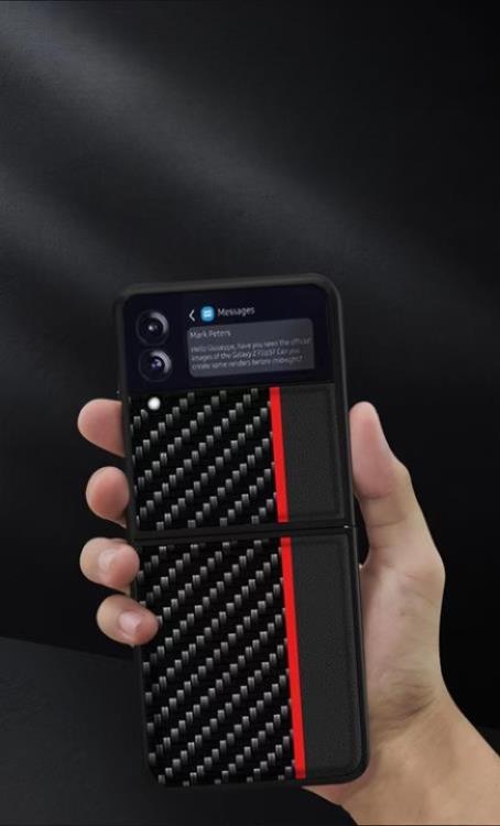 OEM Galaxy Z Flip 4 Skal Carbon PC - Mörkblå