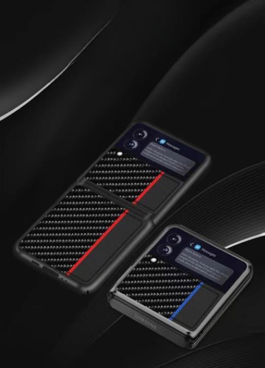 OEM Galaxy Z Flip 4 Skal Carbon PC - Mörkblå