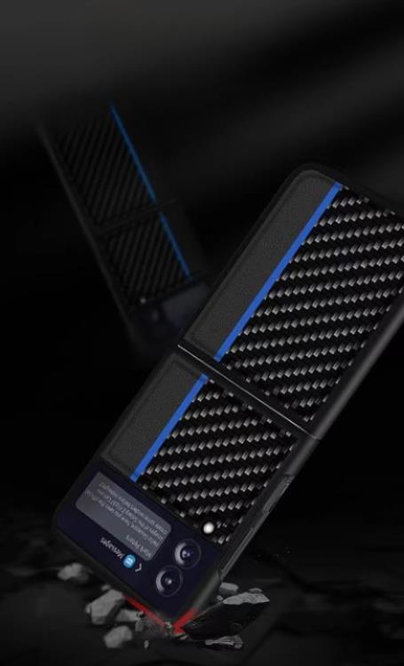 OEM Galaxy Z Flip 4 Skal Carbon PC - Mörkblå