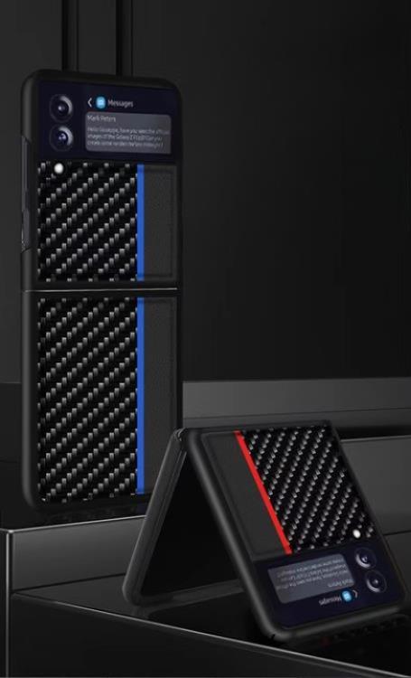 OEM Galaxy Z Flip 4 Skal Carbon PC - Mörkblå