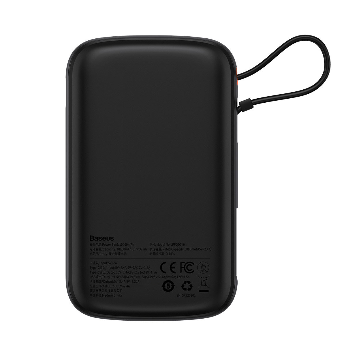 BASEUS Baseus Powerbank 10000 mAh Inbyggd Lightning Kabel - Svart