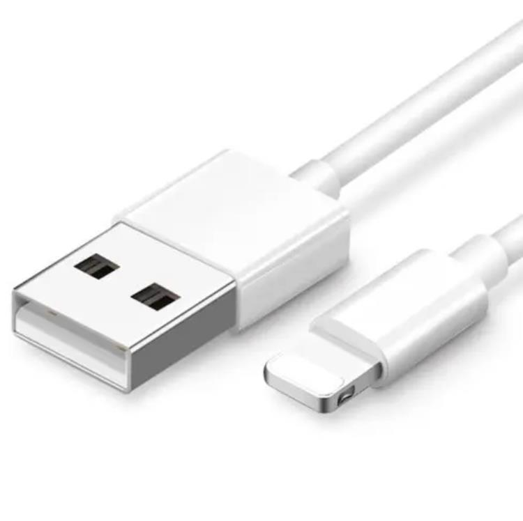 SiGN SiGN USB-A till Lightning Kabel 10W 2m - Vit