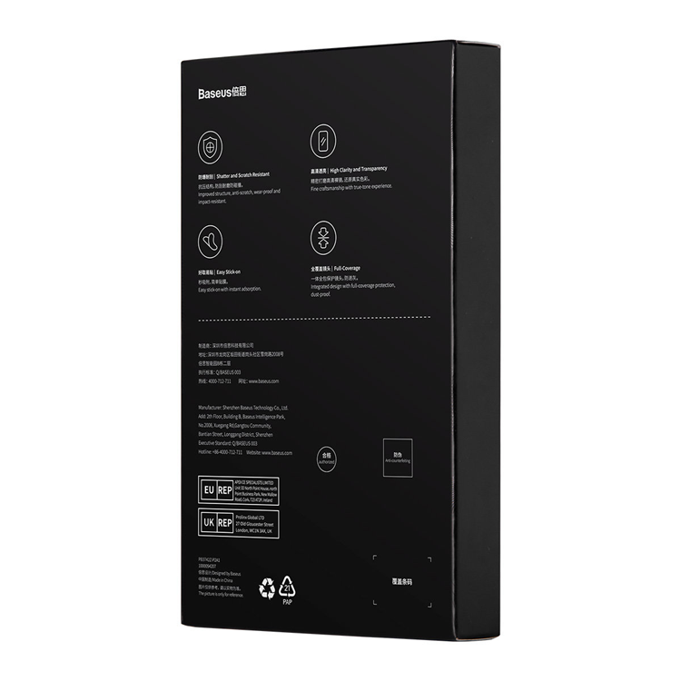 BASEUS Baseus iPhone 14/14 Plus KameraLinsskydd i Härdat Glas Cleaning kit