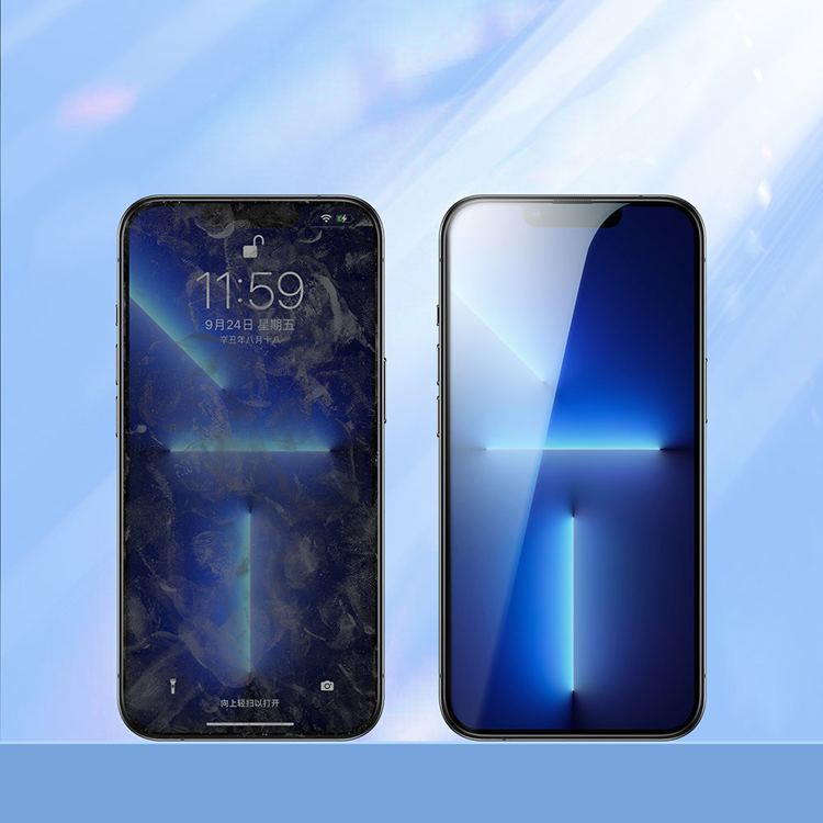 Joyroom Joyroom iPhone 14 Plus Härdat Glas Skärmskydd Knight 2.5D