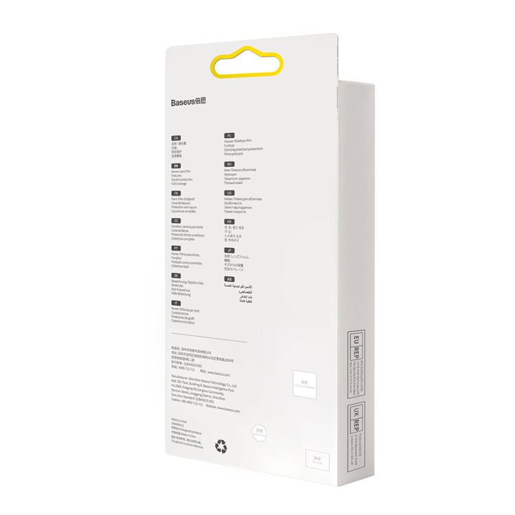 BASEUS Baseus Huawei Mate 40 Pro Kameralinsskydd Härdat Glas Rengörings kit