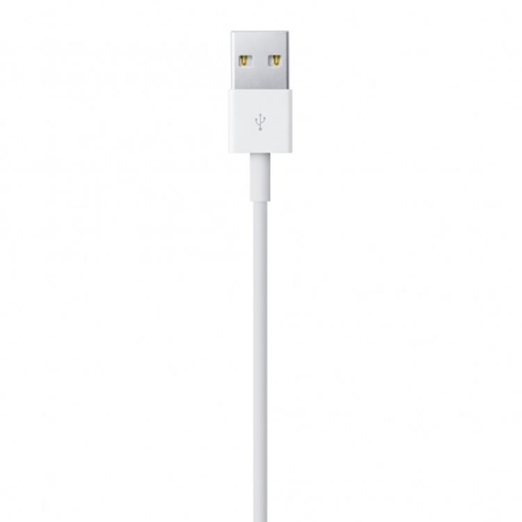 Apple Apple USB-A till Lightning kabel 2m - Vit