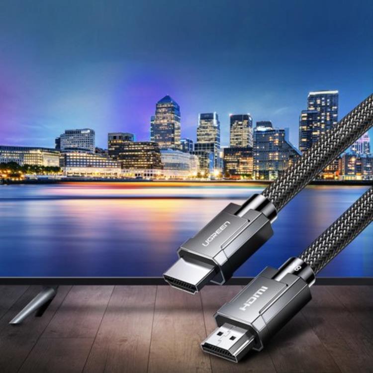 Ugreen Ugreen HDMI 2.1 Kabel 8K 5 m- Grå