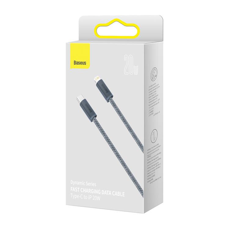BASEUS Baseus USB-C till Lightning kabel 20W 2m - Grå