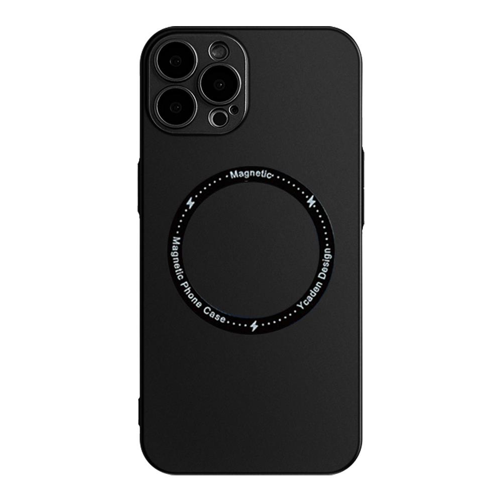 UTGATT iPhone 14 Pro Max Skal Magsafe Ultra Thin - Svart