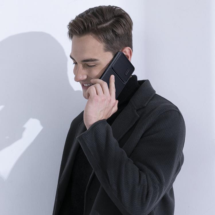Nillkin Nillkin Mobilskal till Galaxy S23 CamShield Synthetic Fiber - Svart