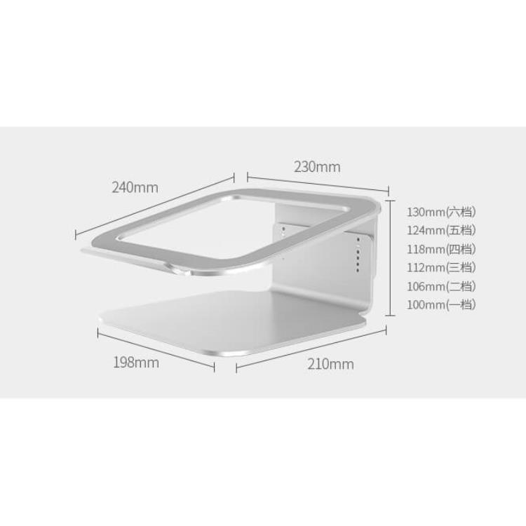Desire2 Desire2 Laptopställ Riser Elevator Justerbar Universal - Silver