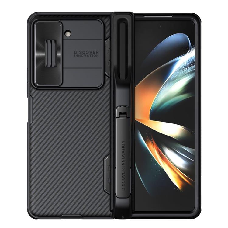 Nillkin Nillkin Mobilskal till Galaxy Z Fold 5 Camshield Pro Pen - Svart