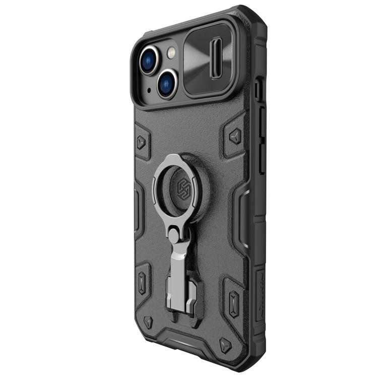 Nillkin Nillkin iPhone 14 Plus Skal CamShield Armor Magnetic - Svart