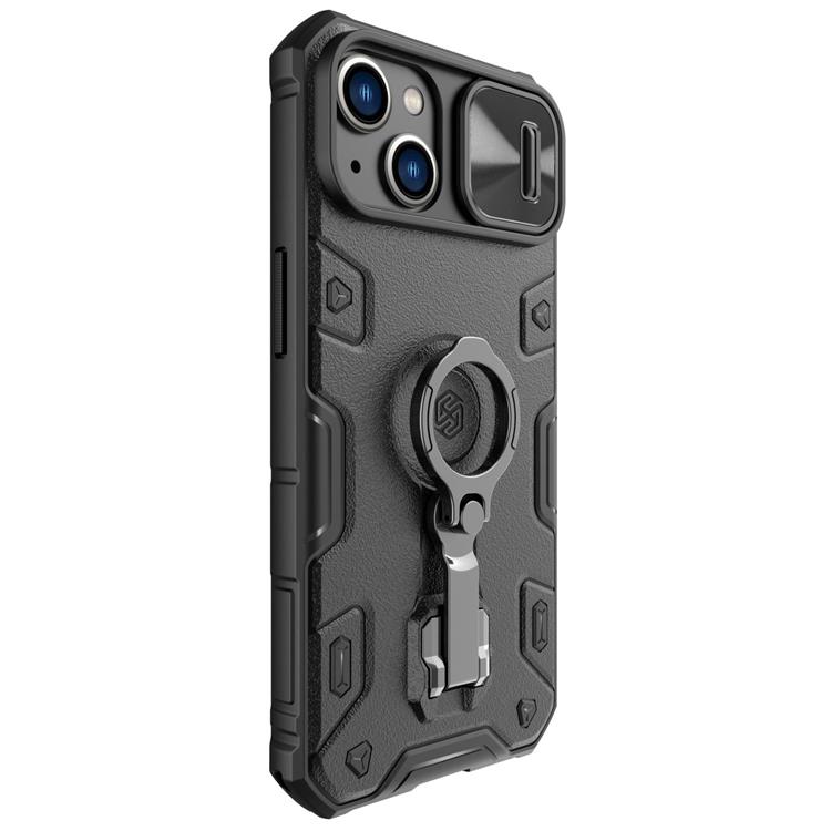 Nillkin Nillkin iPhone 14 Plus Skal CamShield Armor Magnetic - Svart