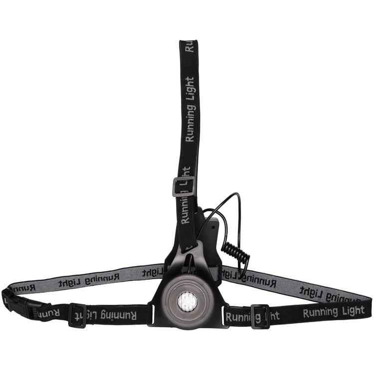 Atom Atom Löparlampa Bröstmodell LED