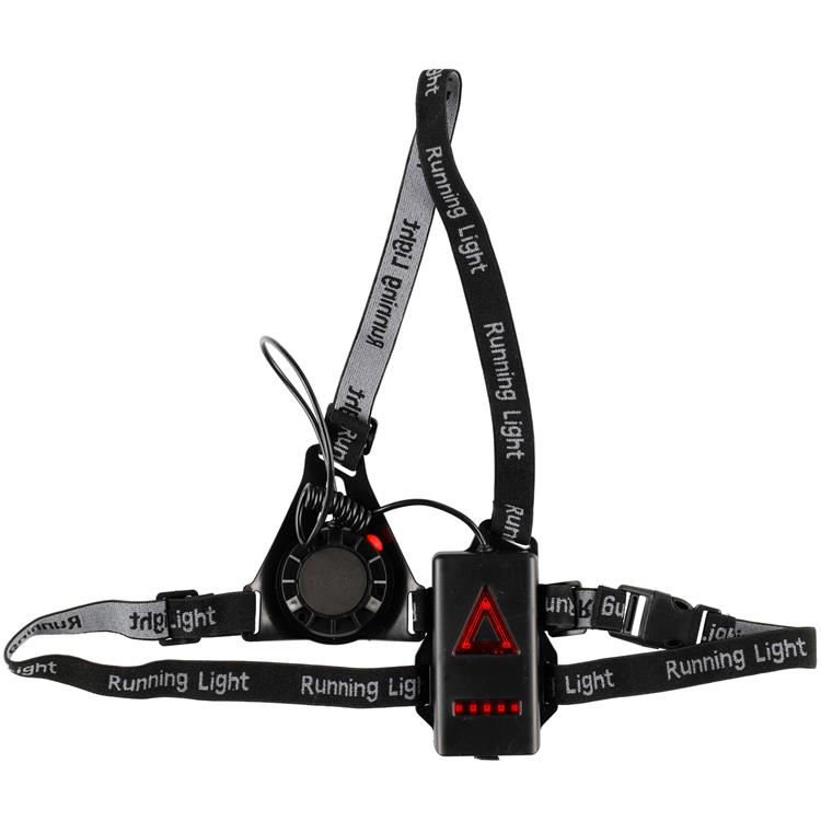 Atom Atom Löparlampa Bröstmodell LED