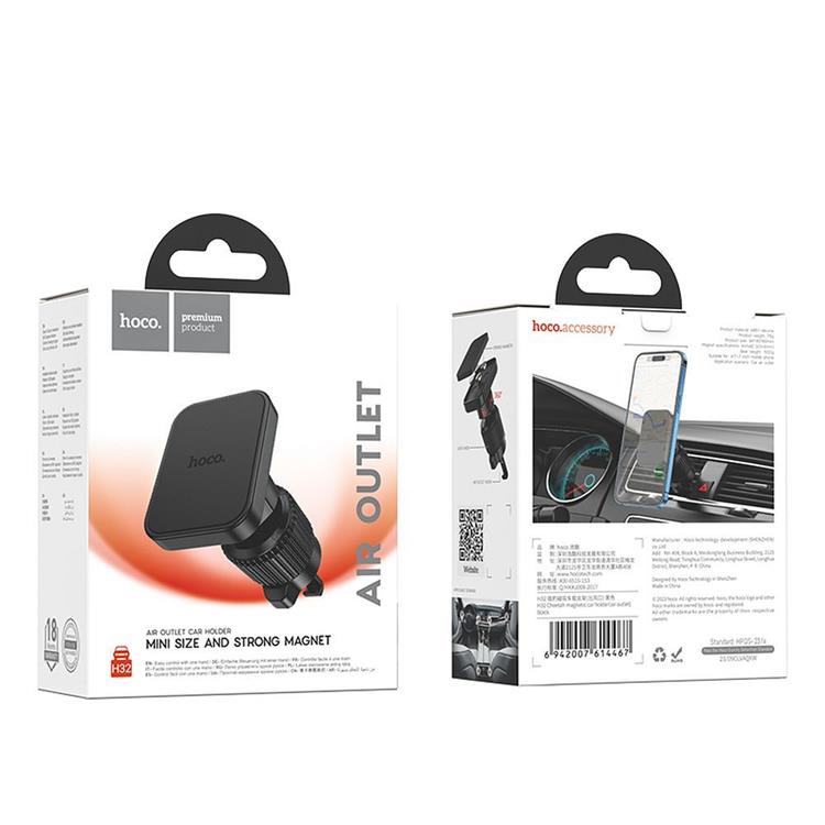 Hoco Hoco Magnetic Billhållare Intake Grille - Svart