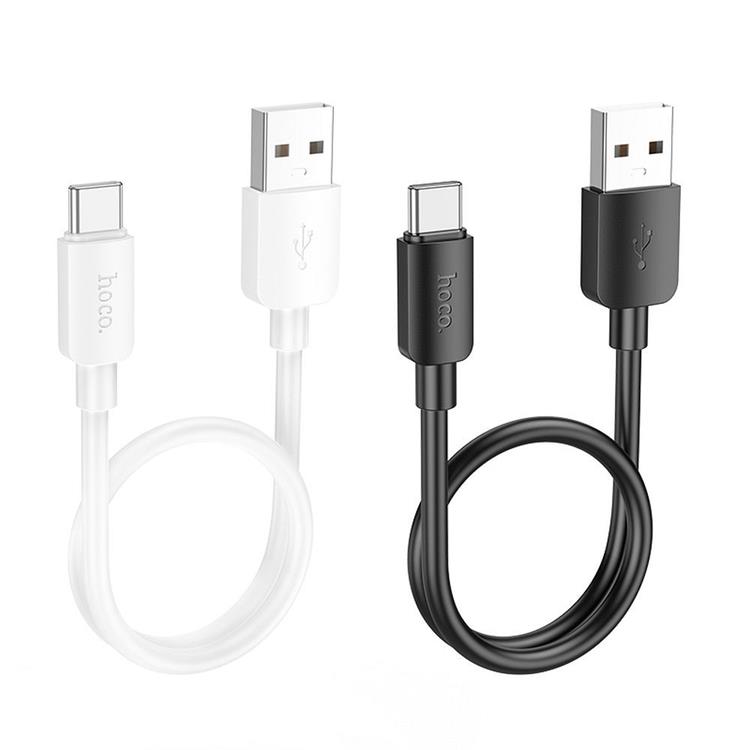 Hoco Hoco USB-C till USB-A kabel 0.25m 27W - Svart