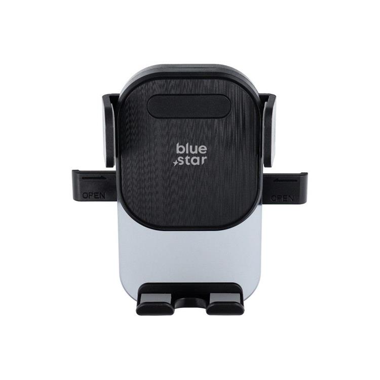 Blue Star Blue Star Bilhållare Auto Lock X2 Inlet Grill - Svart