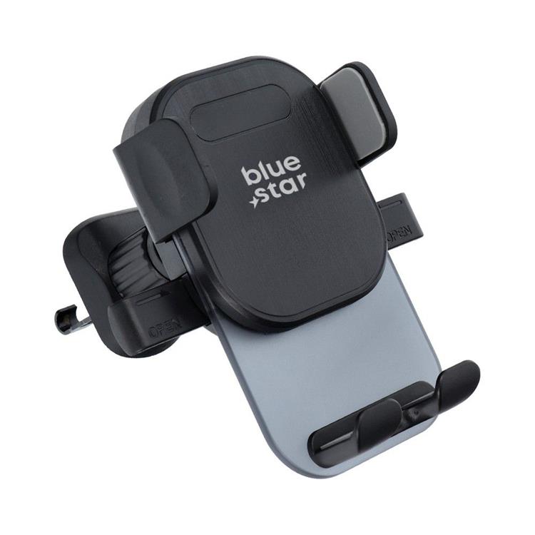 Blue Star Blue Star Bilhållare Auto Lock X2 Inlet Grill - Svart