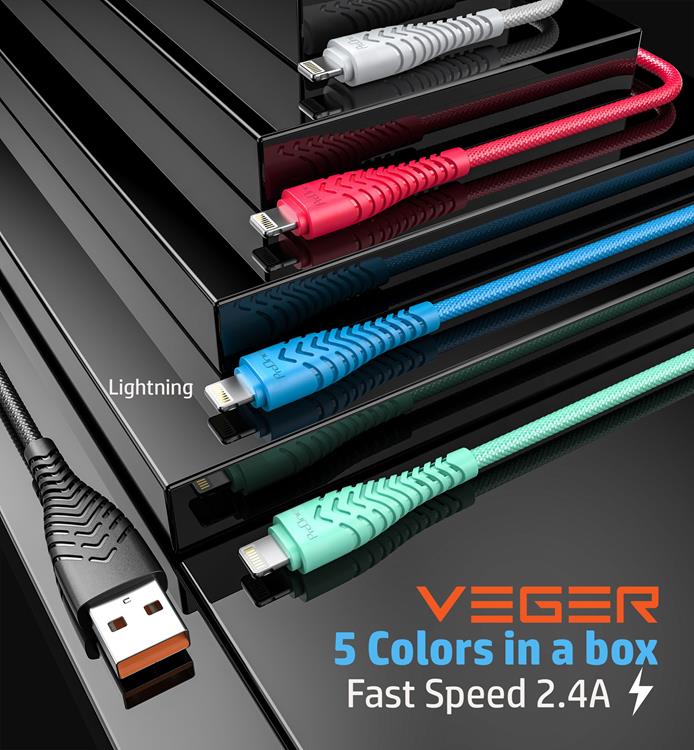Veger Veger USB-A till Lightning kabel 1.2m - Svart