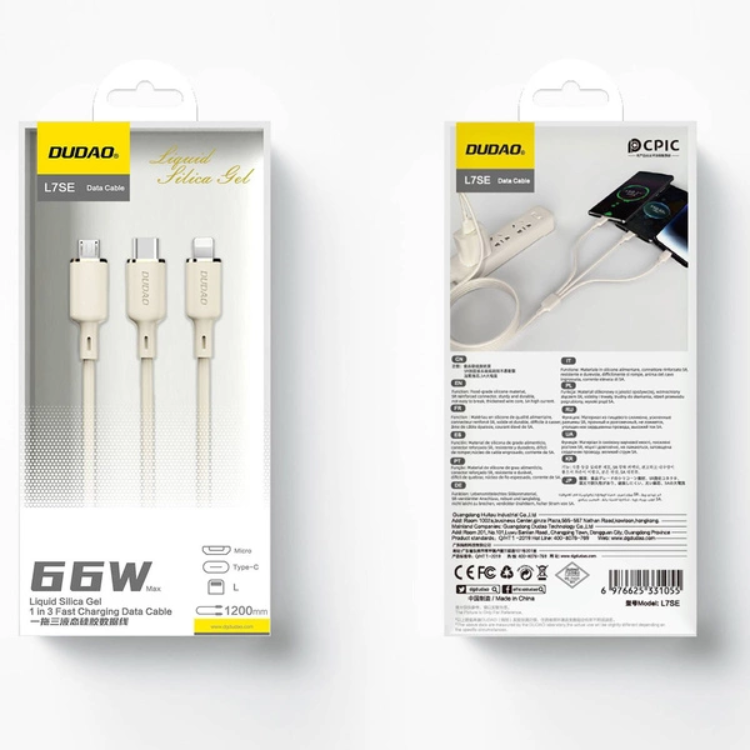 Dudao Dudao 3in1 USB-C Till USB-C/Lightning Kabel 1.2m - Beige