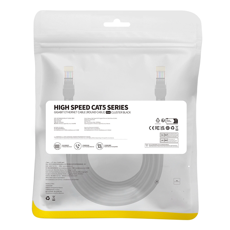 BASEUS Baseus Cat 5 RJ-45 Ethernet-kabel 1000 Mb/s 8 m - Svart