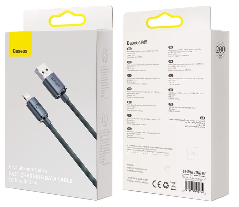 BASEUS BASEUS Crystal Shine USB-A till Lightning kabel 2.4A 2m svart
