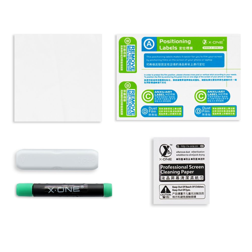 X-One X-ONE UV PRO härdat glas för Samsung Galaxy S23 Ultra