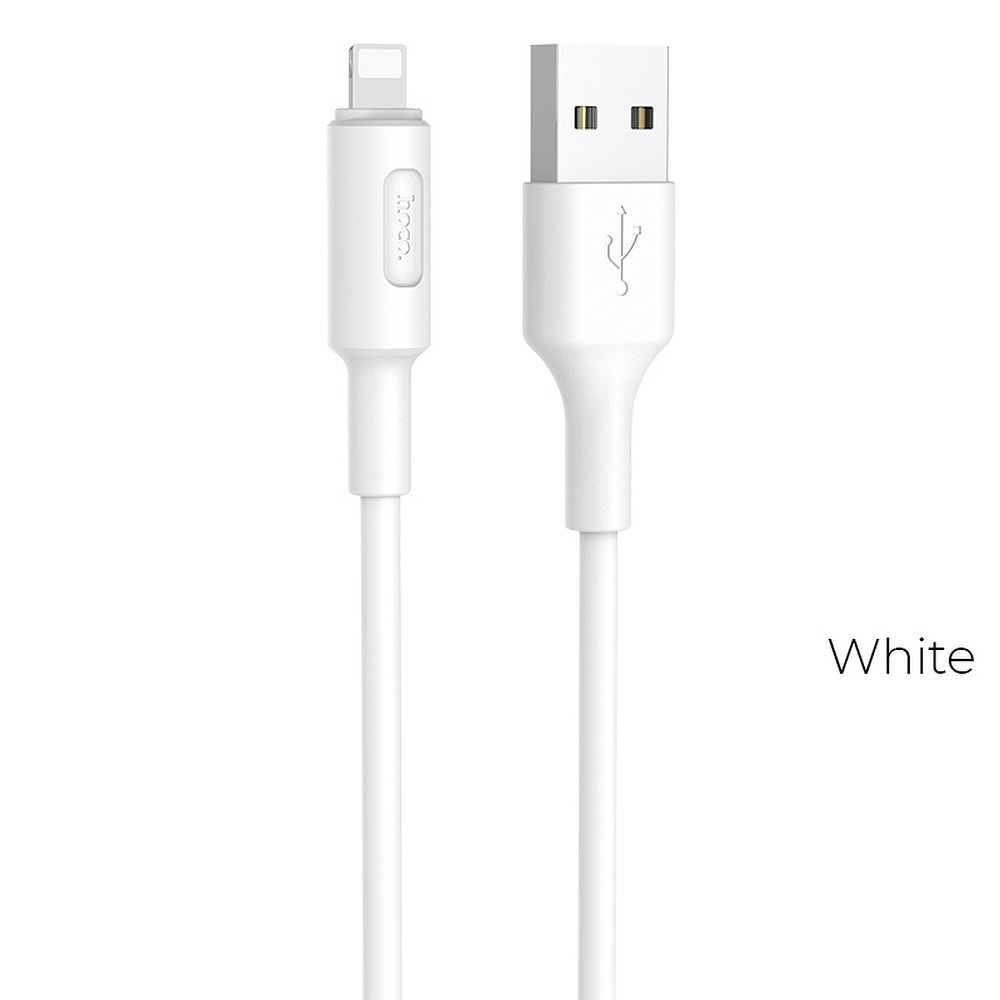 Hoco HOCO USB-A to Lightning Kabel 2A X25 1m - Vit