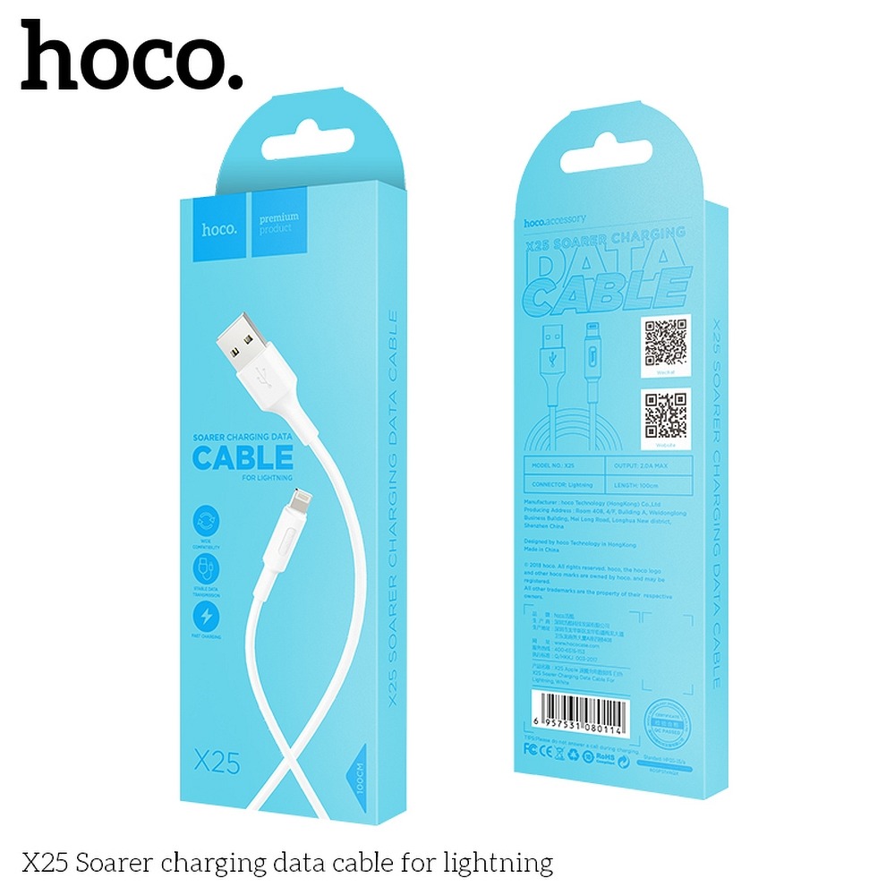 Hoco HOCO USB-A to Lightning Kabel 2A X25 1m - Vit