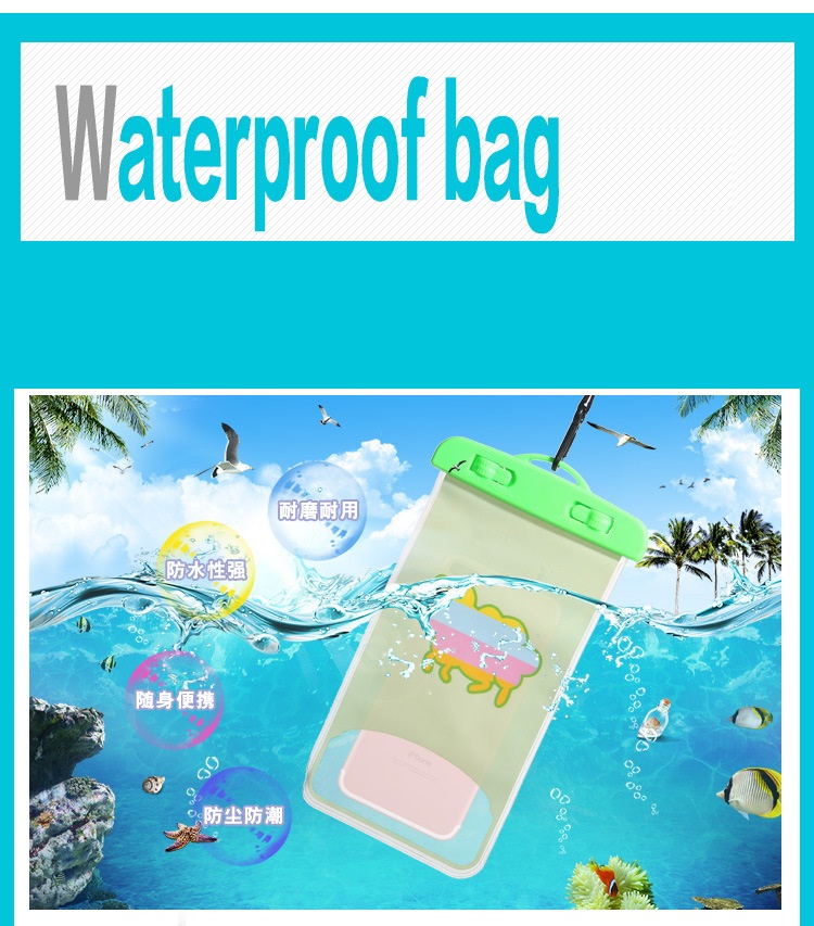 OEM Printed Vattentätt universalt mobilfodral - Giraff